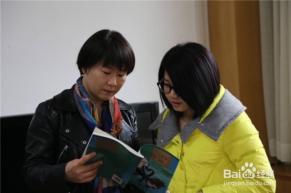 如何提升自己的工作能力