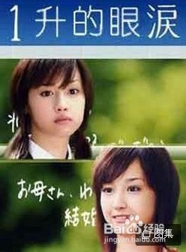 零基础怎样自学日语