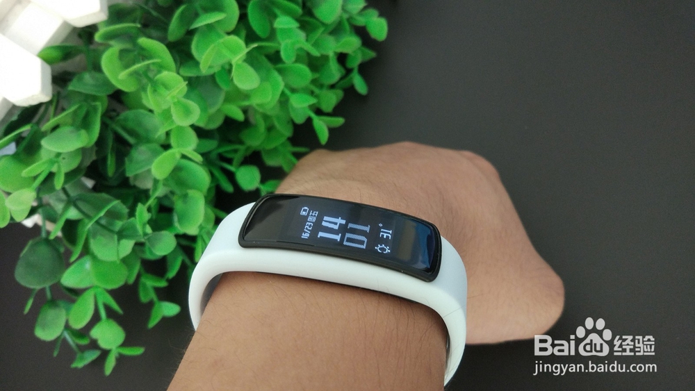 高性价比埃微i6 hr智能手环开箱