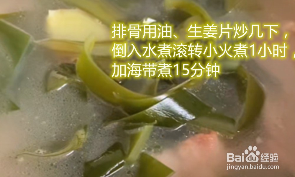 清淡月子餐做法大全