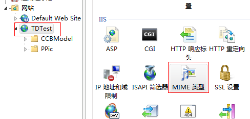 图解Skyline贴图、模型及fly文件进行服务器发布