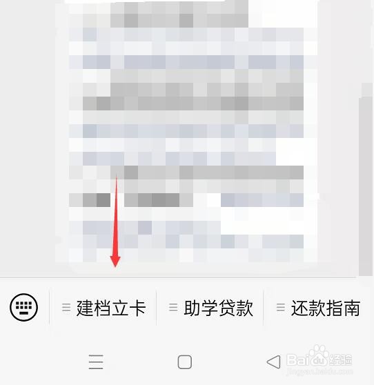 贫困证明编号查询在哪里