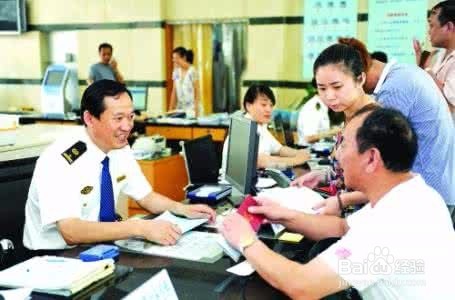 个体工商户营业执照过期了怎么办