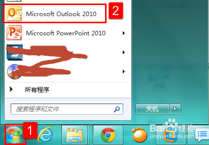 outlook接收163邮件