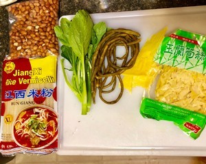 螺蛳粉怎么煮