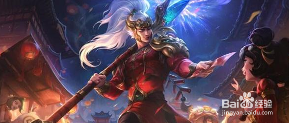 英雄联盟虎年限定皮肤上线时间什么时候