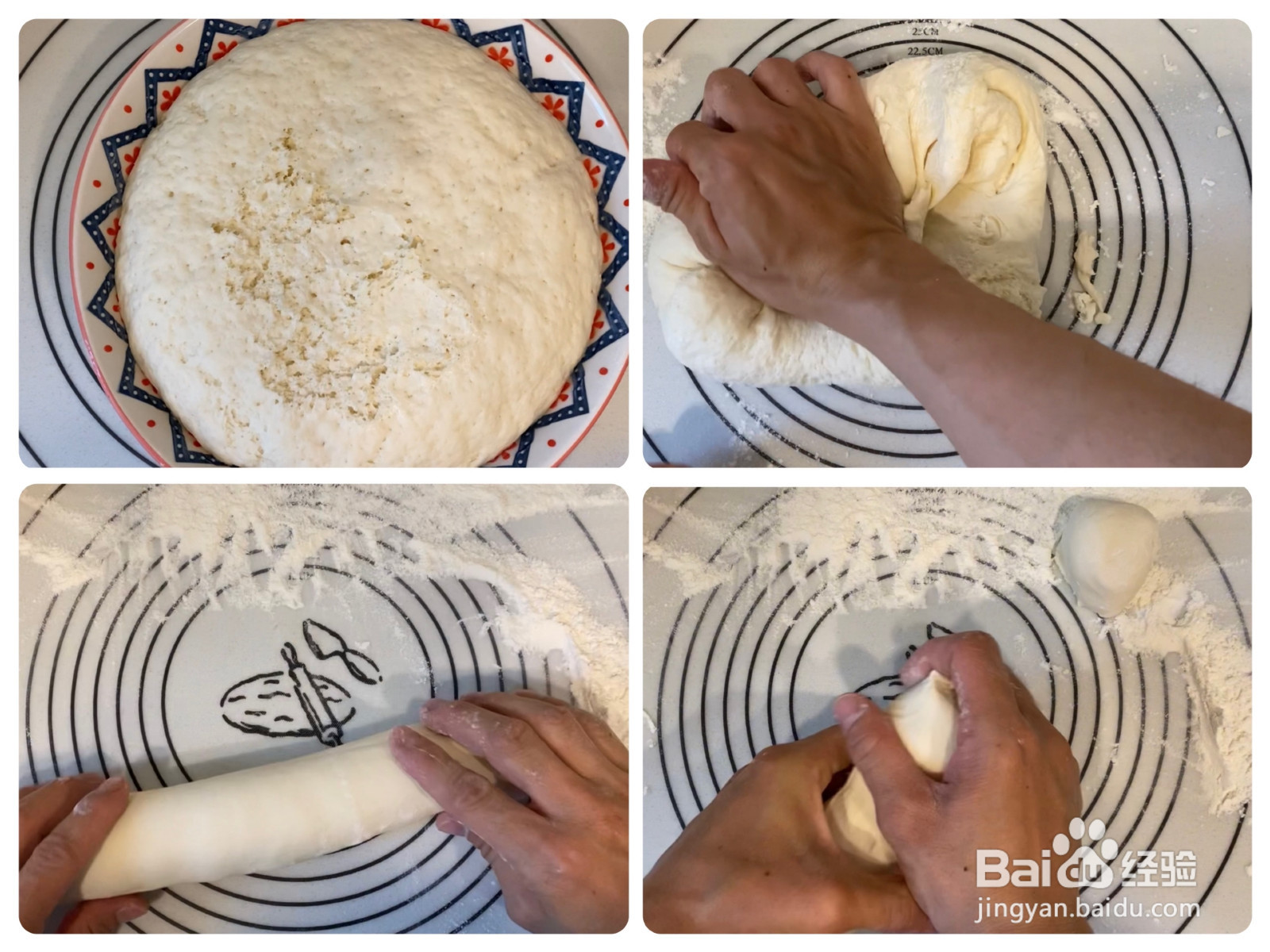 排骨豇豆大包子的做法