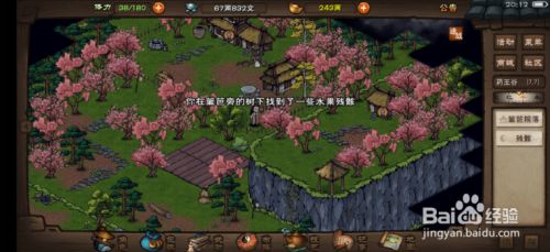 354e7a781423beb9d15c1d7530d6e1d06ce8b3f9.jpg?x-bce-process=image%2Fresize%2Cm_lfit%2Cw_500%2Climit_1%2Fformat%2Cf_jpg%2Fquality%2Cq_80