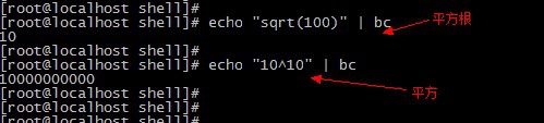 shell数学运算let、(())、[]、expr和bc
