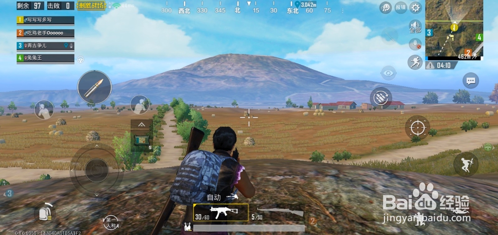 绝地求生刺激战场武器涂装怎么获得