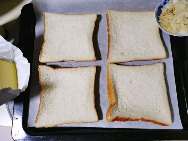 焦糖杏仁吐司片