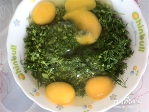 茴香打卤面超简单做法