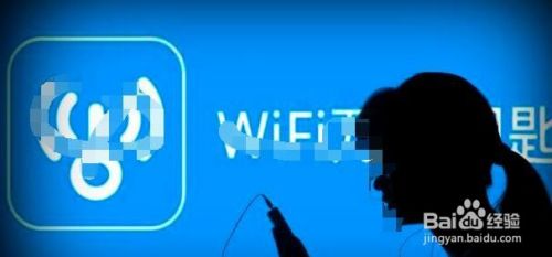 如何不让别人蹭自己家的WiFi