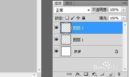 怎样用PS画一个圆环？