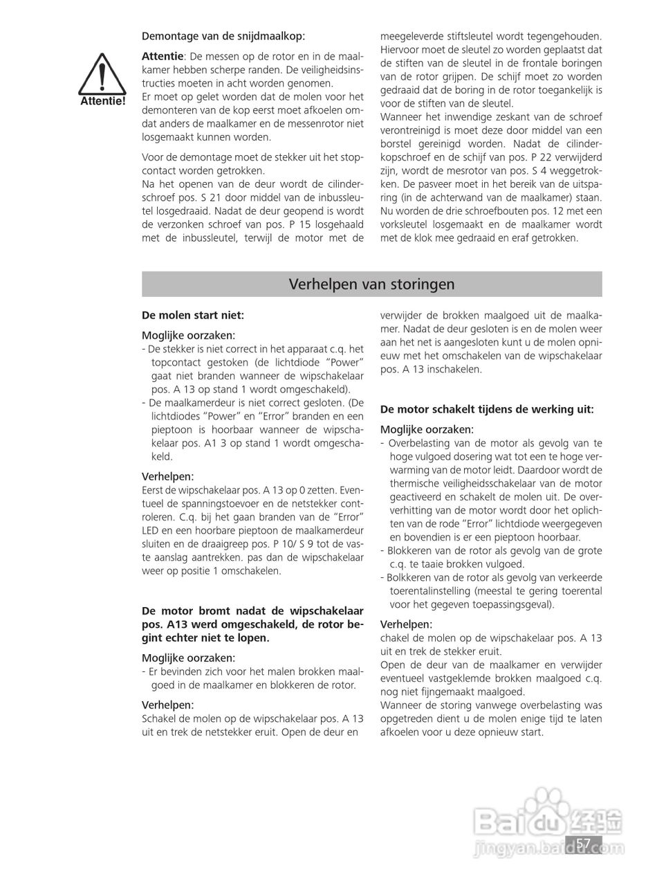 IKA MF10精细研磨机使用说明书:[6]