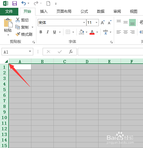 怎样让excel表格背景显示纯白色-百度经验