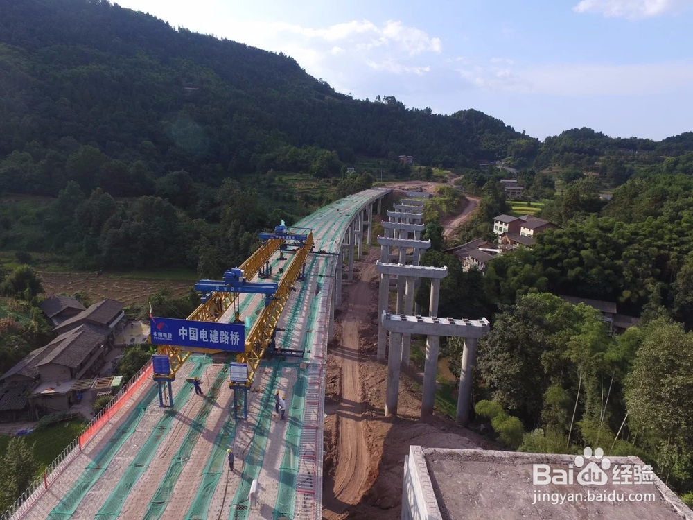 桥梁工程施工形象