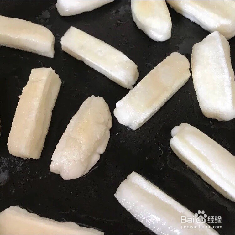 怎么在家做红糖糍粑