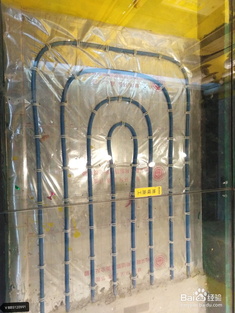 水电施工需注意的问题