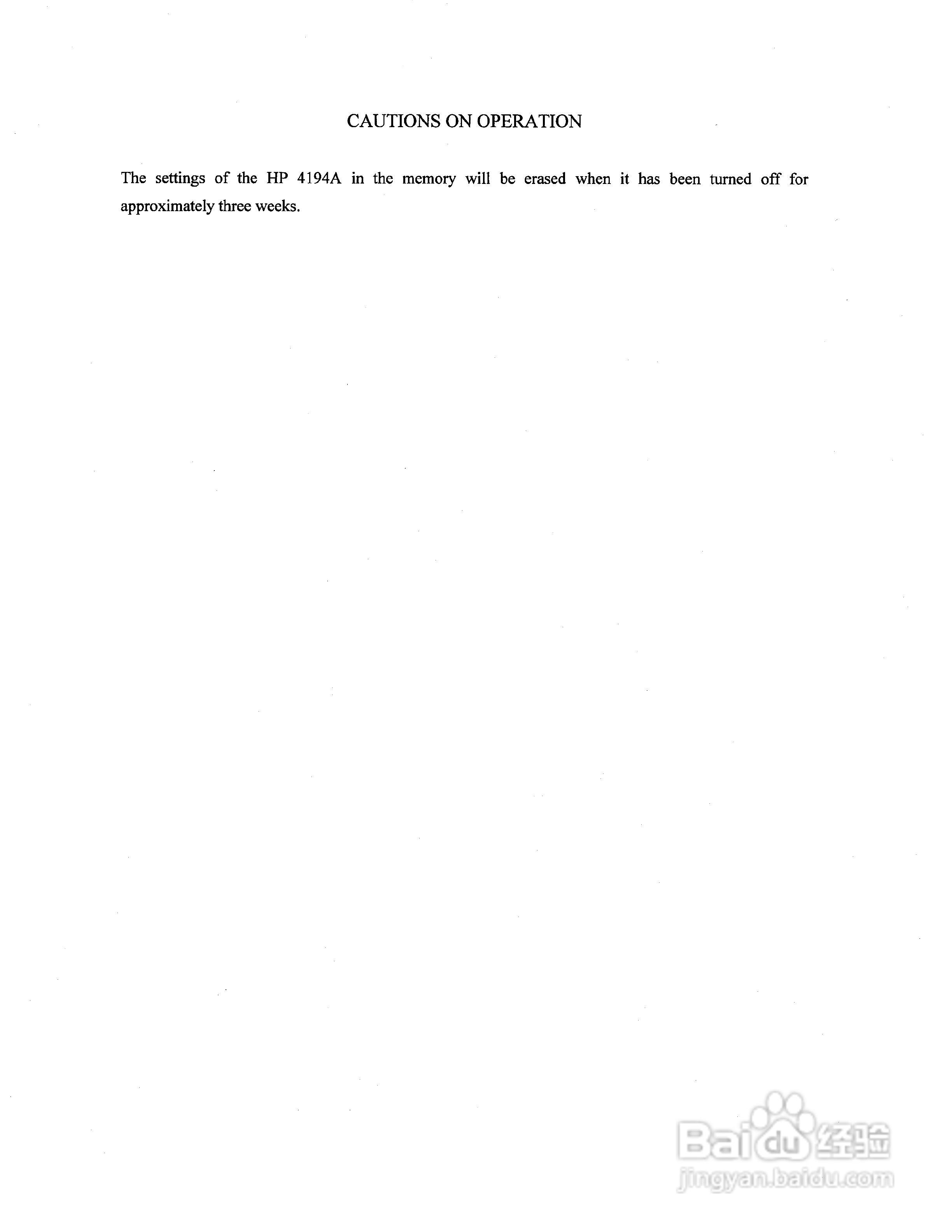 HP 4194A 电桥用户使用手册:[2]