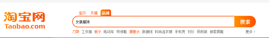 怎么给店铺写一个好名字至关重要