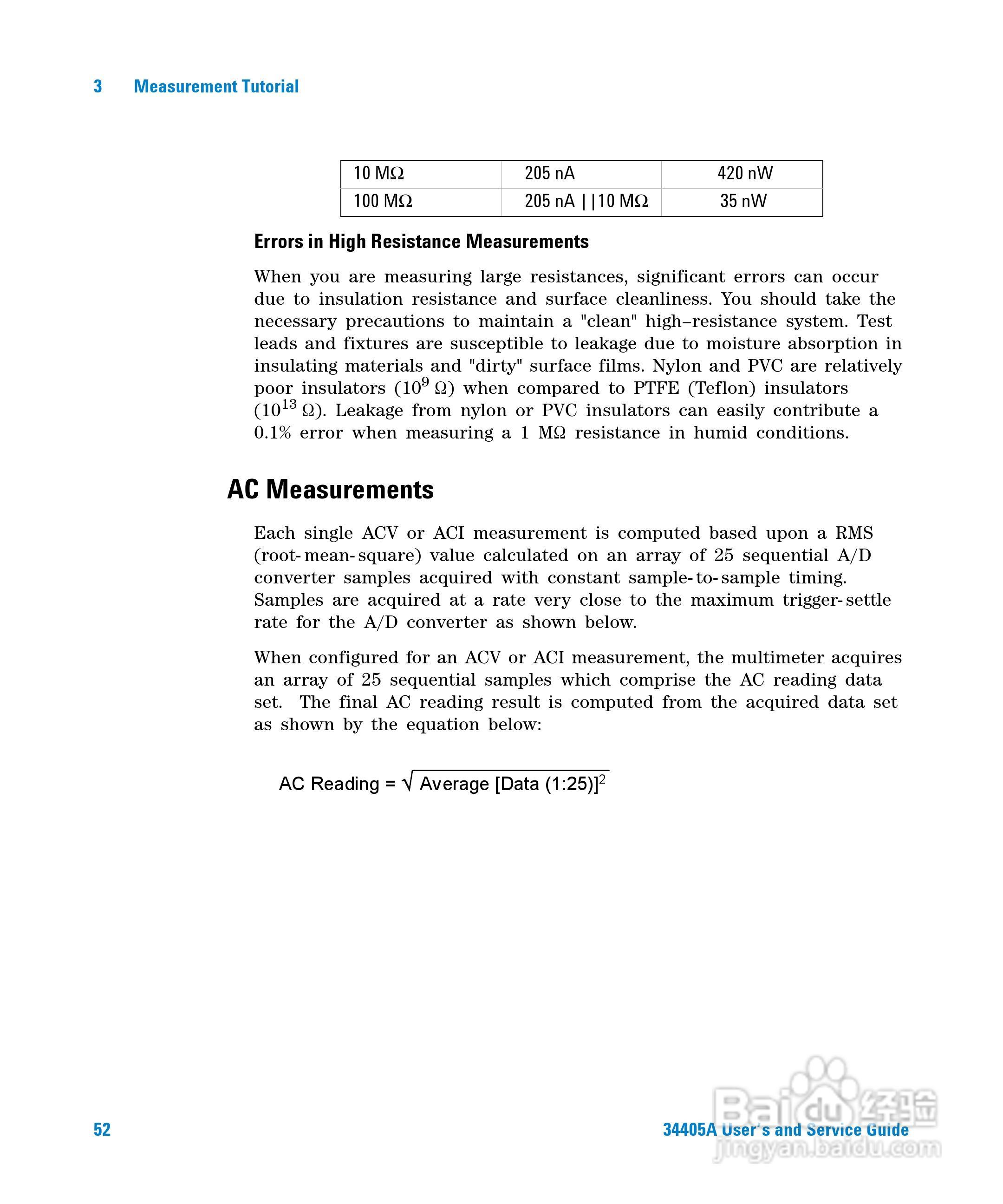 安捷伦34405A数位万用电表操作手册:[6]