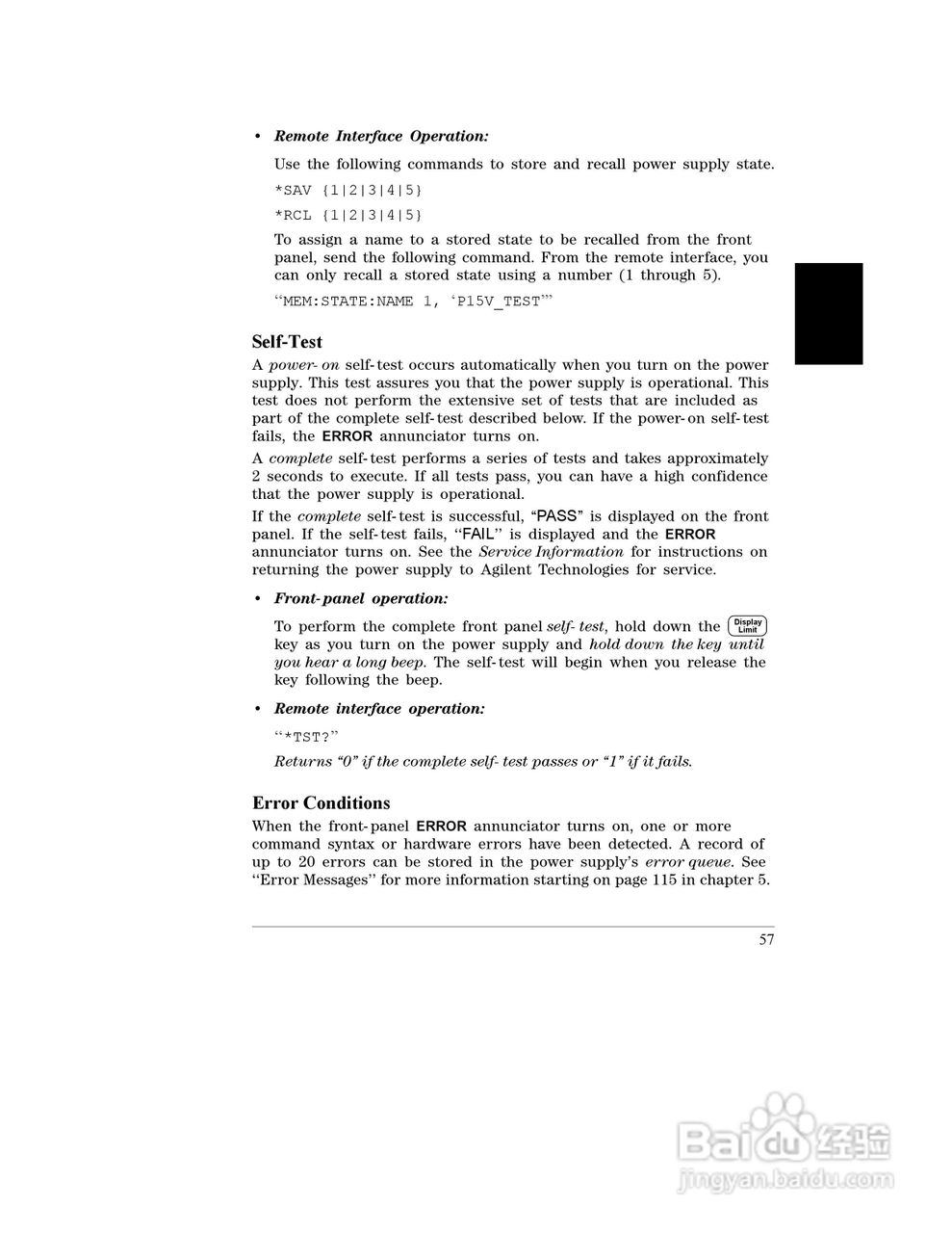 E3645A型80W电源供应器操作手册:[6]