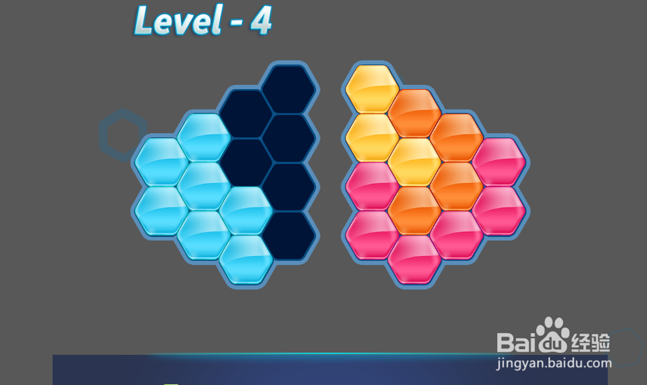 Block Puzzle HD的Level-4如何通过