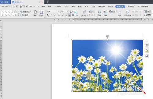 354e7a781423beb9d52c617530d6e1d06ce8b3a9.jpg?x-bce-process=image%2Fresize%2Cm_lfit%2Cw_500%2Climit_1%2Fquality%2Cq_80