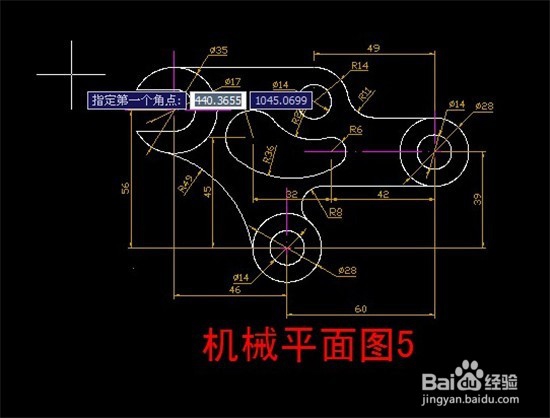 怎么把CAD图纸转换为PDF文档