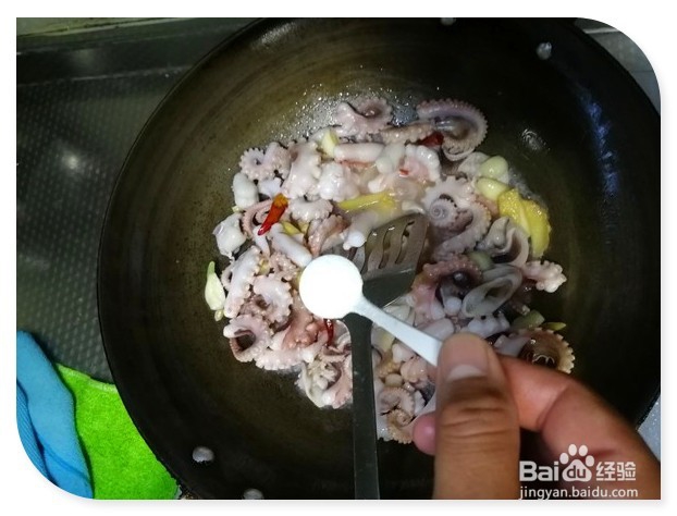 青椒炒八爪鱼的做法