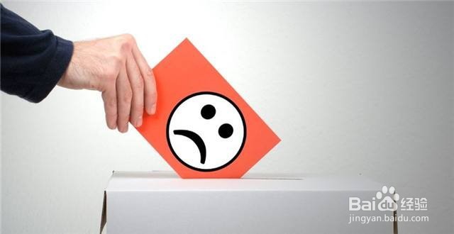 淘宝被举报了怎么办