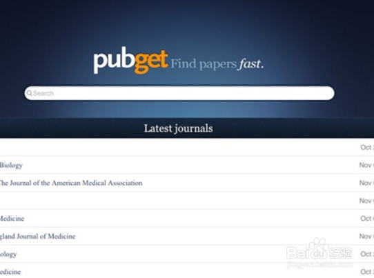 pdf文件损坏怎么修复