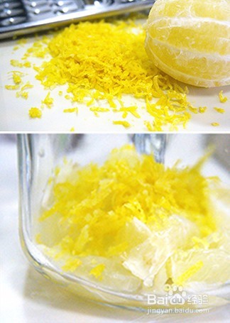 自己怎么制作柠檬蜂蜜茶