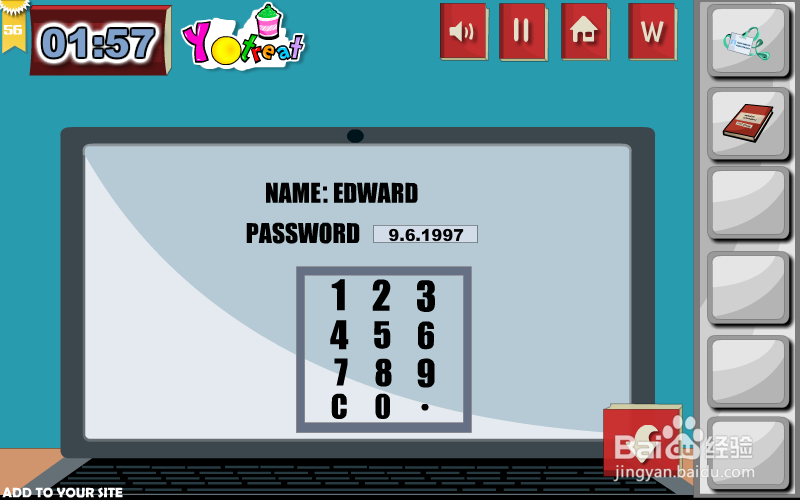 逃出朋友的学习室攻略