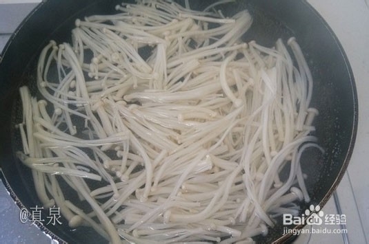 金针菇鱼丸汤