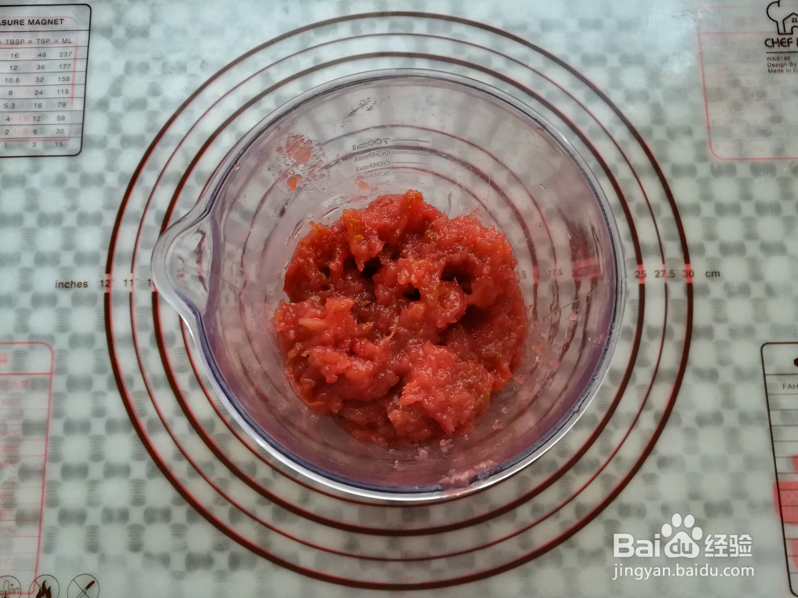 山楂雪丽球的做法