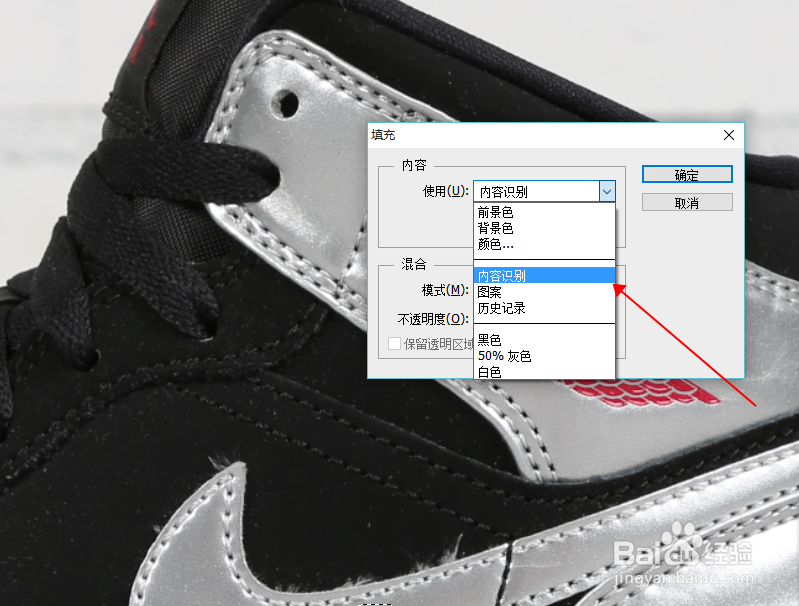 ps中动作怎么操作？有什么作用？