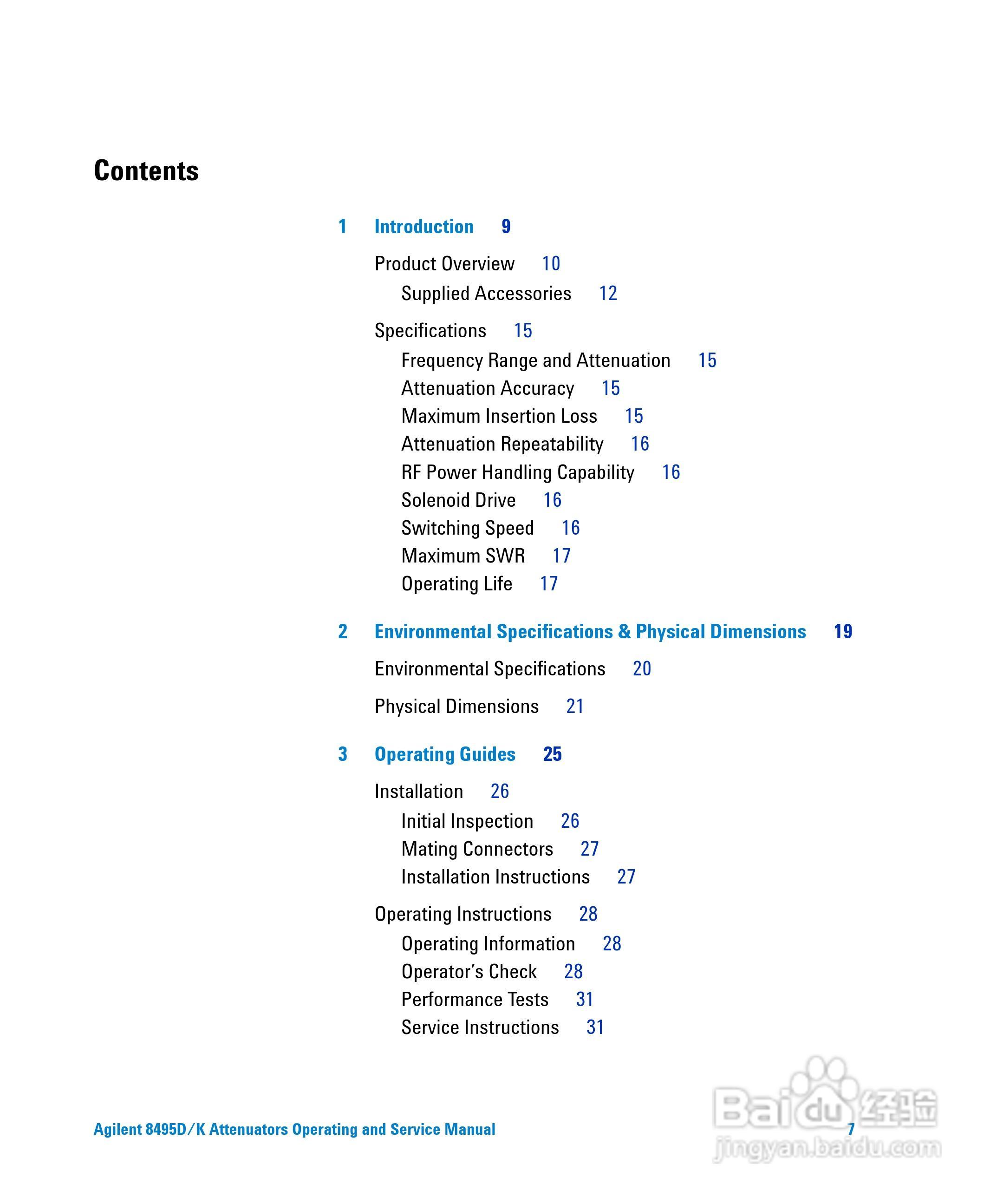 8495D手动步进衰减器使用手册:[1]