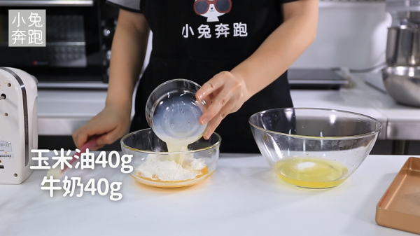 巧克力盒子蛋糕
