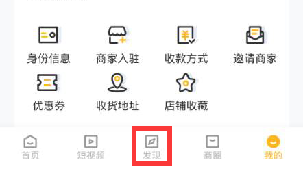 赞丽生活怎么免费申请手机卡