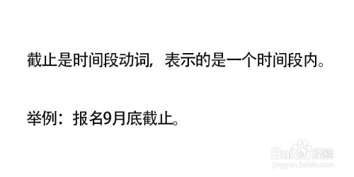 截止到 全网资源