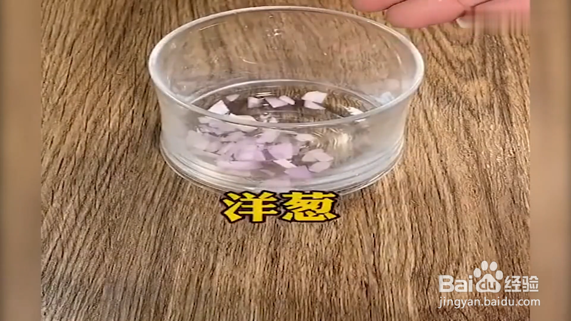 如何学会灭蚊小技巧