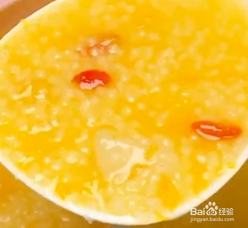 #初冬吃什么#暖胃小米南瓜粥的做法