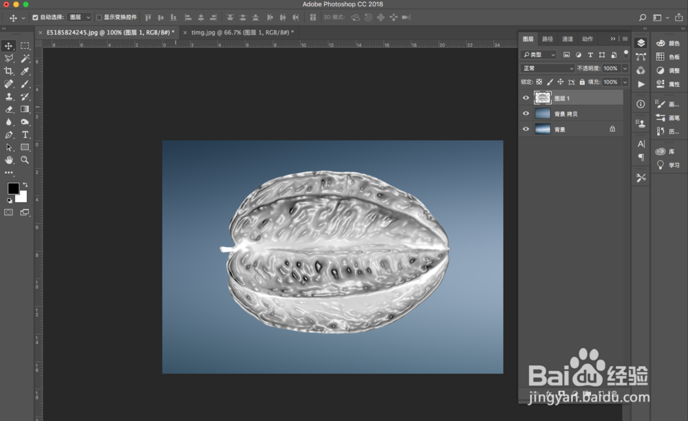 [photoshop教程]怎样将物体变成水的状态