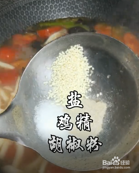 如何制作酸汤酥肉？