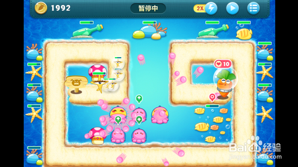 保卫萝卜深海十金萝卜攻略（包过）