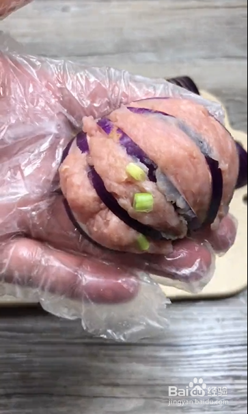 如何制作茄子包肉