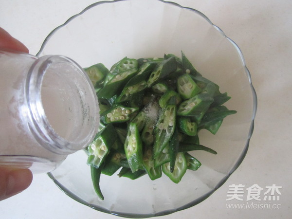 火腿拌秋葵的做法