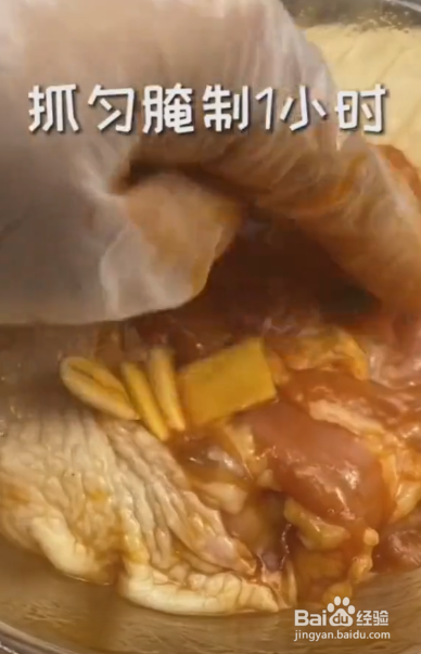 脆皮鸡腿肉的做法